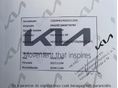 KIA RIO 2022/11 - 15