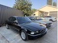 BMW 750i (Automata)