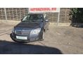 SKODA FABIA Combi 1.2 12V Ambiente Új forgalombahelyezéssel.így teljes 2 év vizsgával
