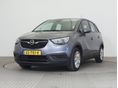 OPEL CROSSLAND X 2019/7 - 2