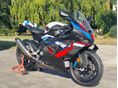 BMW M 1000 RR 