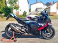 BMW M 1000 RR 2024/1 - 3