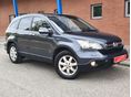 HONDA CR-V 2.0i Executive (Automata) KIMAGASLÓ ÁLLAPOT - 133 E KM FUTÁS - ELSŐ TULAJTÓL!