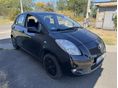 TOYOTA YARIS 1.0 998 Ice Műszakilag rendben! Alap kivitel! KLÍMÁS! Magyarországi! 2 kulcs!