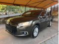 CITROEN C4 2012/5 - 2