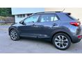 KIA STONIC 2017/8 - 5