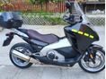 HONDA NC 2014/5 - 4