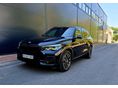 BMW X5 xDrive40i (Automata) 1ÉV GARANCIÁVAL! VEZETETT SZERVÍZKÖNYV! 77.000KM!