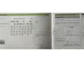 SKODA FABIA 2012/9 - 13