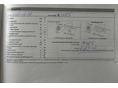 SKODA FABIA 2012/9 - 20