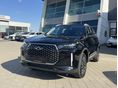 CHERY TIGGO 4 1.5 T-DGI HEV Premium DHT AUGUSZTUSI ÉRKEZÉS!