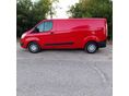 FORD TRANSIT Custom 2.2 TDCi 330 LWB Trend FCC