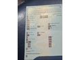 YAMAHA XVS 650 2003/8 - 6