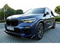 BMW X5 2019/7 - 2