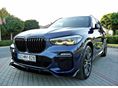 BMW X5 2019/7 - 4