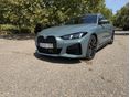 BMW 420 2025/5 - 6