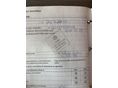 VOLKSWAGEN GOLF 2008/2 - 19