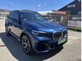 BMW X5 2021/10 - 4