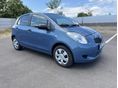 TOYOTA YARIS 1.0 Terra Ice JÉGHIDEG KLÍMA! KÖLTSÉGMENTES!