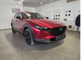 MAZDA CX-30 2.5 e-Skyactive Homura Plus (Automata) 2027 modellévű EGYEDI MEGJELENÉSSEL !