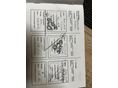 KEEWAY X-LIGHT 125 2024/10 - 7