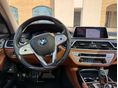 BMW 750 2021/1 - 17