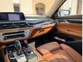 BMW 750 2021/1 - 18