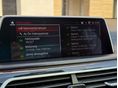 BMW 750 2021/1 - 32