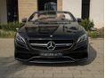 MERCEDES-AMG S 63 2017/3 - 3