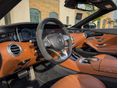 MERCEDES-AMG S 63 2017/3 - 18
