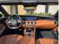 MERCEDES-AMG S 63 2017/3 - 21