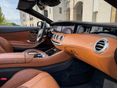 MERCEDES-AMG S 63 2017/3 - 23