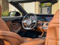 MERCEDES-AMG S 63 2017/3 - 26