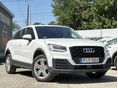 AUDI Q2 2017/8 - 5