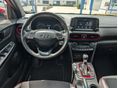 HYUNDAI KONA 2020/4 - 8