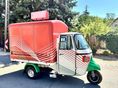 PIAGGIO APE 2016/11 - 2