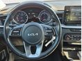 KIA CEE'D 2023/1 - 11