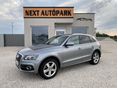 AUDI Q5 3.0 TDI DPF quattro S-tronic Magyarországi - Végig vez. szervk. - Ülésfűtés - NAVI - DVD - Üvegtető - Vonóhor