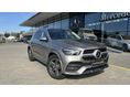 MERCEDES-BENZ GLE 450 4Matic 9G-TRONIC Mild hybrid drive (7 személyes ) / Garancia / 7 üléses / Premium plus csomag / Légrugó