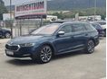 SKODA OCTAVIA 2021/6 - 1
