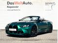 BMW M4 2026/1 - 2