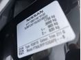 NISSAN JUKE 2013/1 - 31