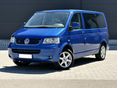 VOLKSWAGEN MULTIVAN STARLINE TEMPOMA! TOLATÓRADAR! ALU! KLÍMA! HŰTŐ! ASZTAL! VONÓHOROG! MULTIMÉDIA!