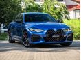 BMW 440 2024/2 - 3