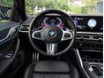 BMW 440 2024/2 - 10
