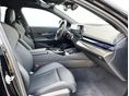 BMW M5 2026/4 - 11