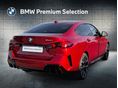 BMW 220 2025/2 - 2