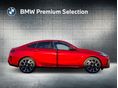 BMW 220 2025/2 - 3