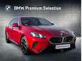BMW 220 2025/2 - 8