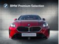 BMW 220 2025/2 - 9